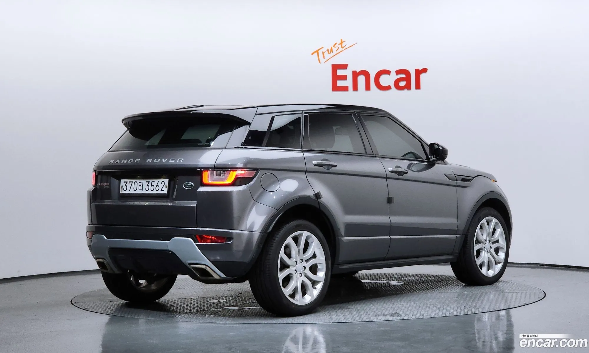 Land Rover Range Rover Evoque 2018 SALVA2BN2JH321069 — 3