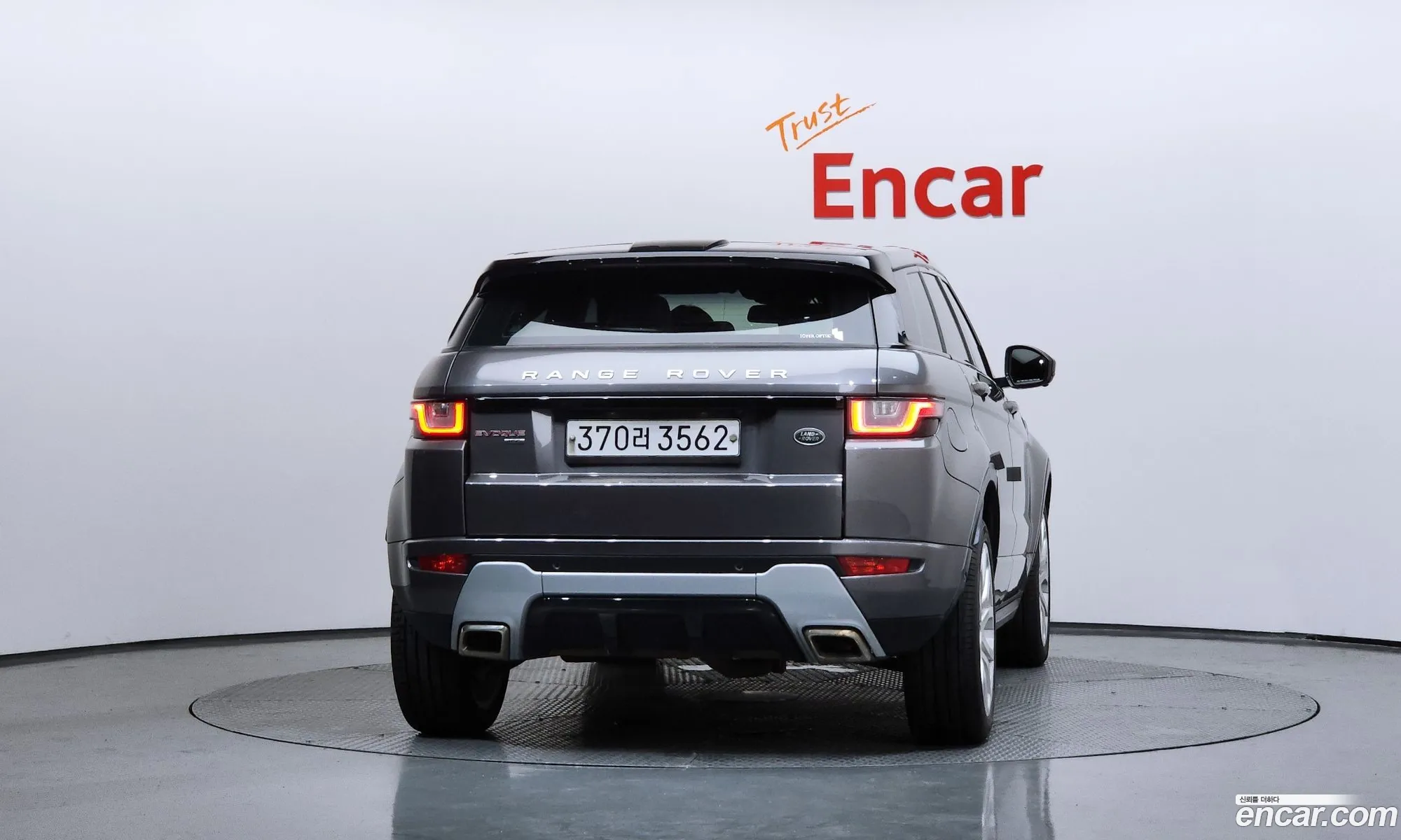 Land Rover Range Rover Evoque 2018 SALVA2BN2JH321069 — 13