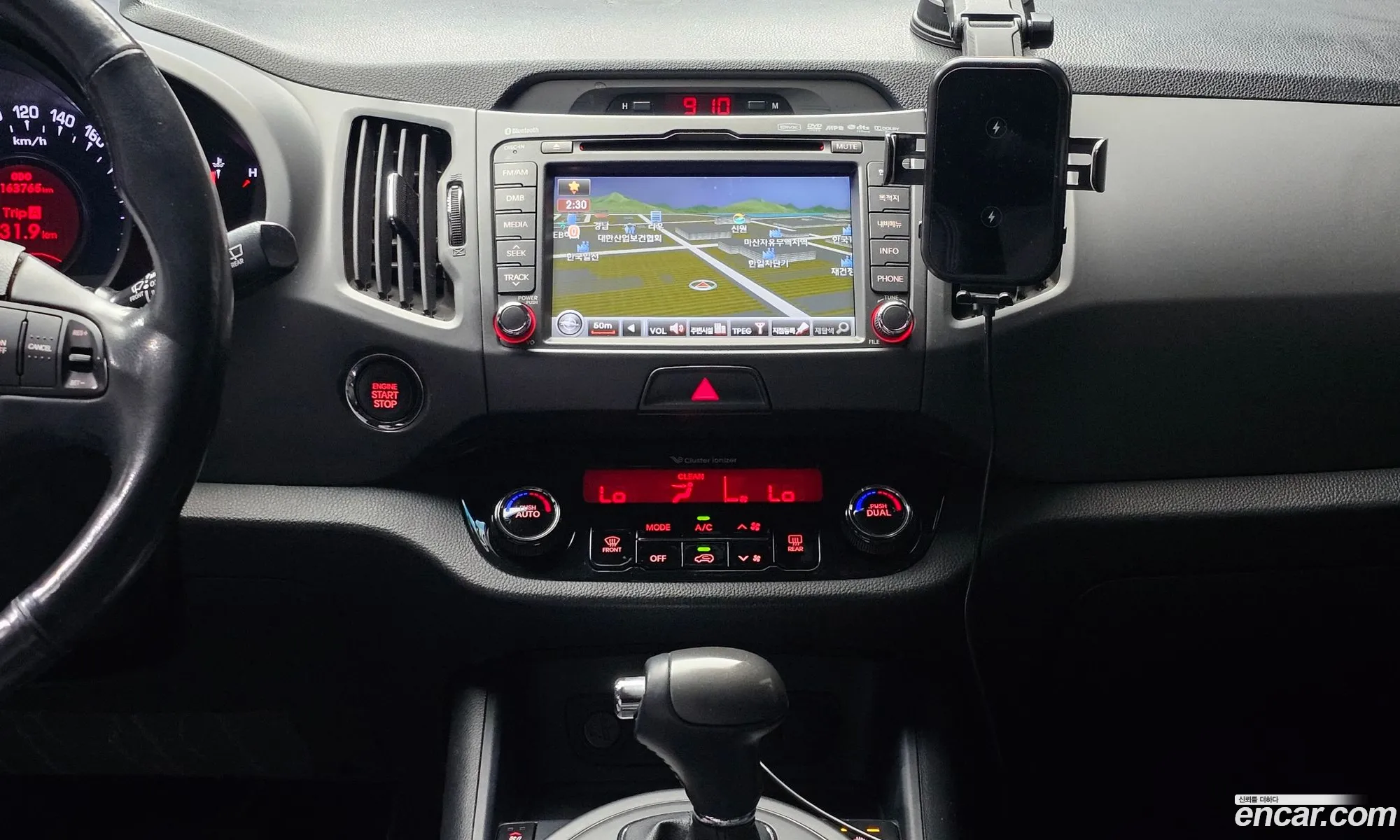 Kia Sportage R 2012 — 10