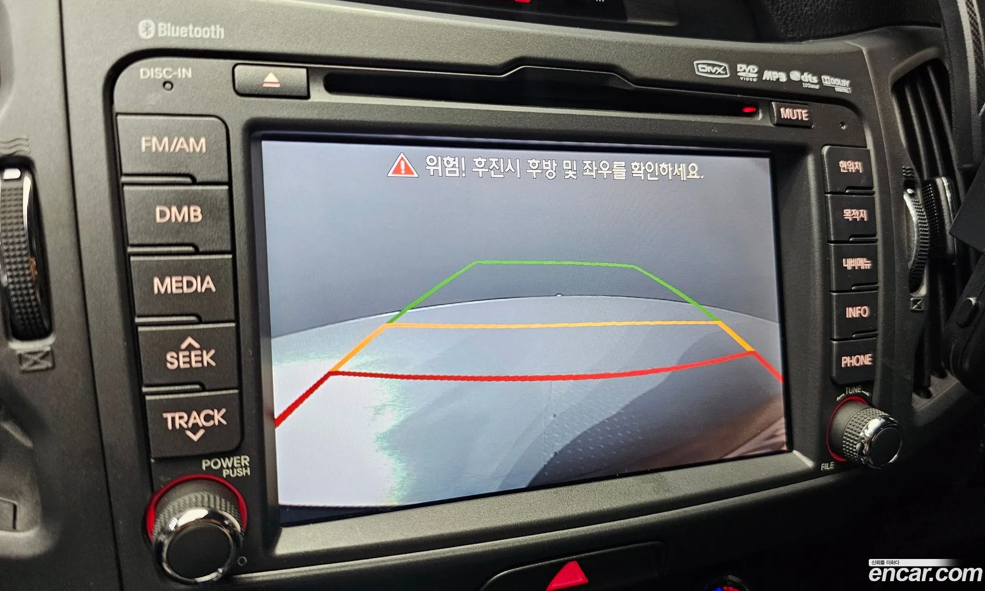 Kia Sportage R 2012 — 11