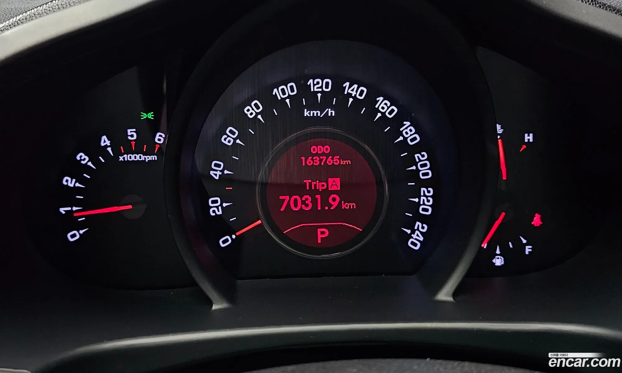 Kia Sportage R 2012 — 4