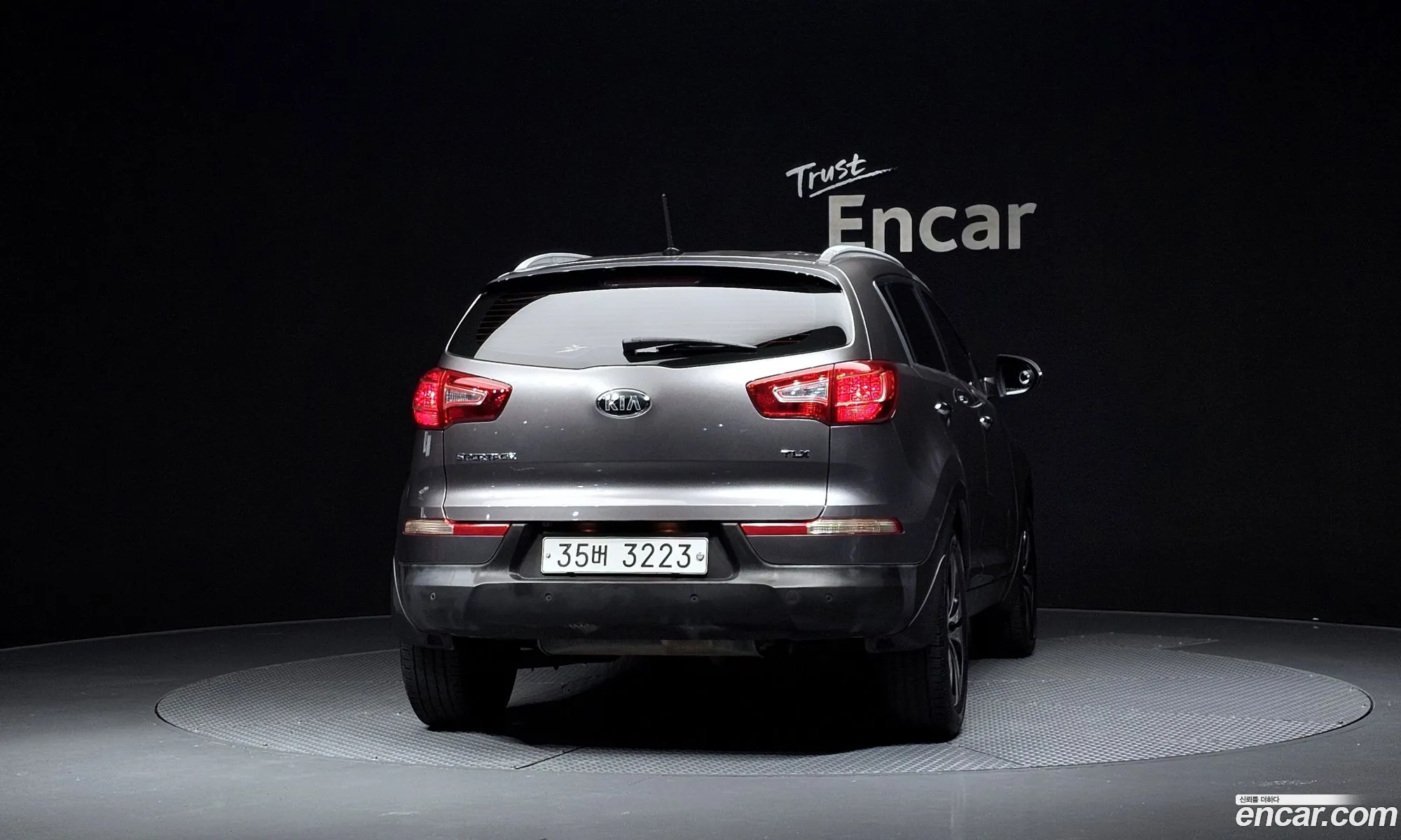 Kia Sportage R 2012 — 7