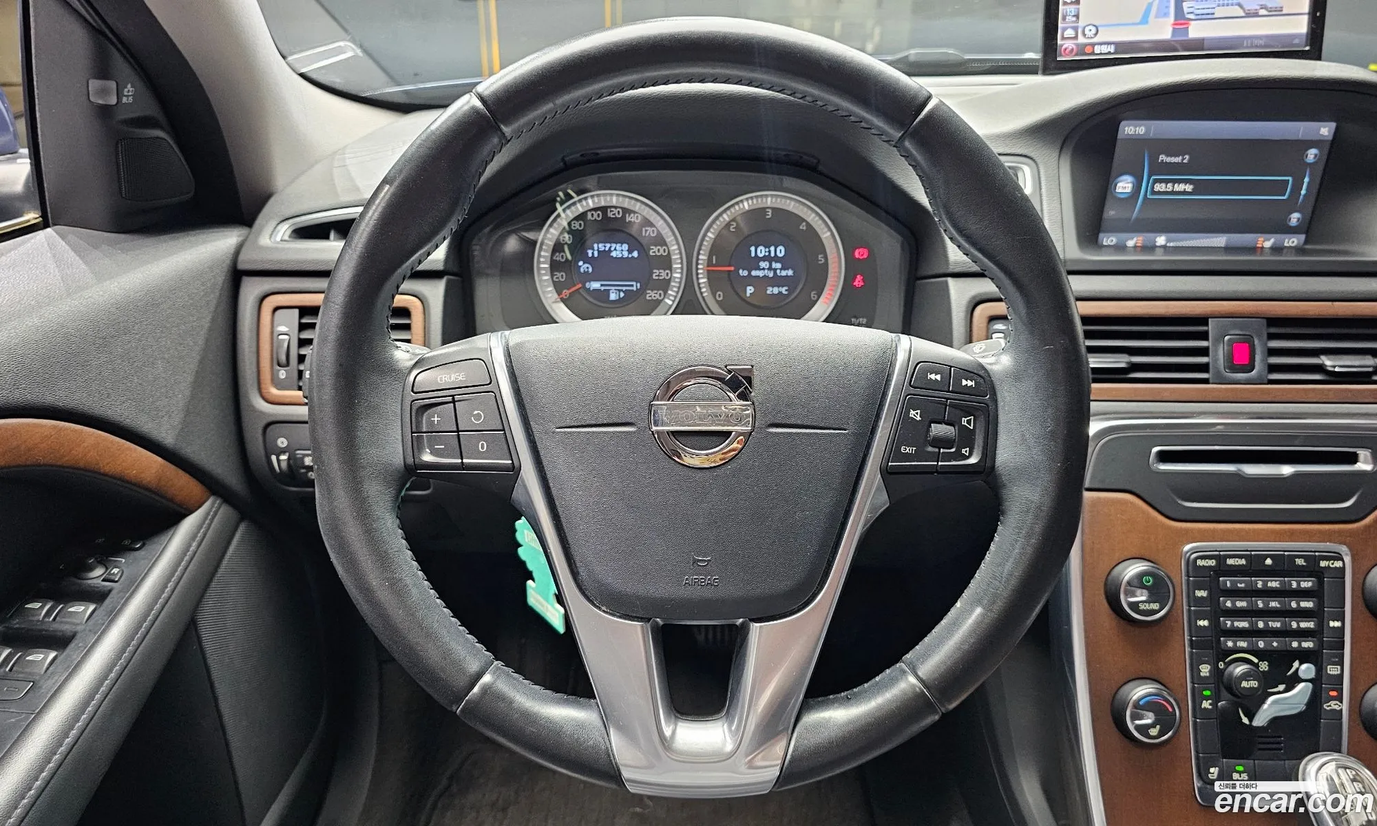Volvo S80 2013 YV1AS88K0D1169612 — 3