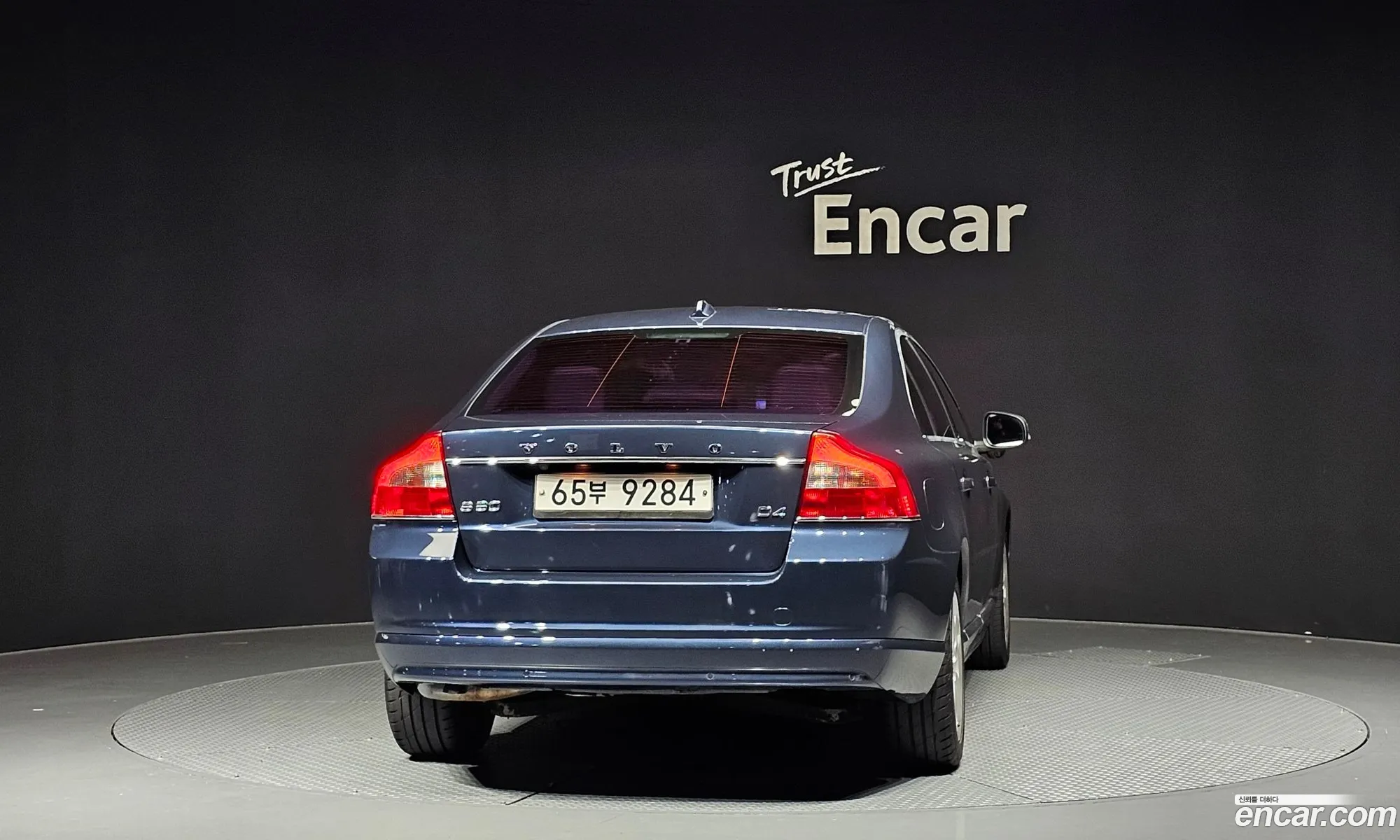 Volvo S80 2013 YV1AS88K0D1169612 — 19