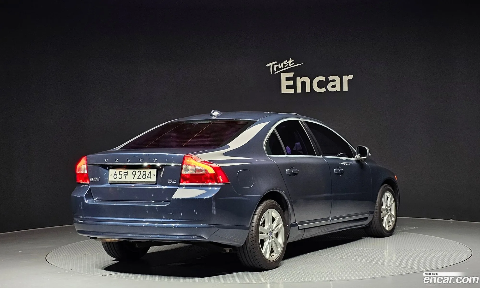 Volvo S80 2013 YV1AS88K0D1169612 — 15