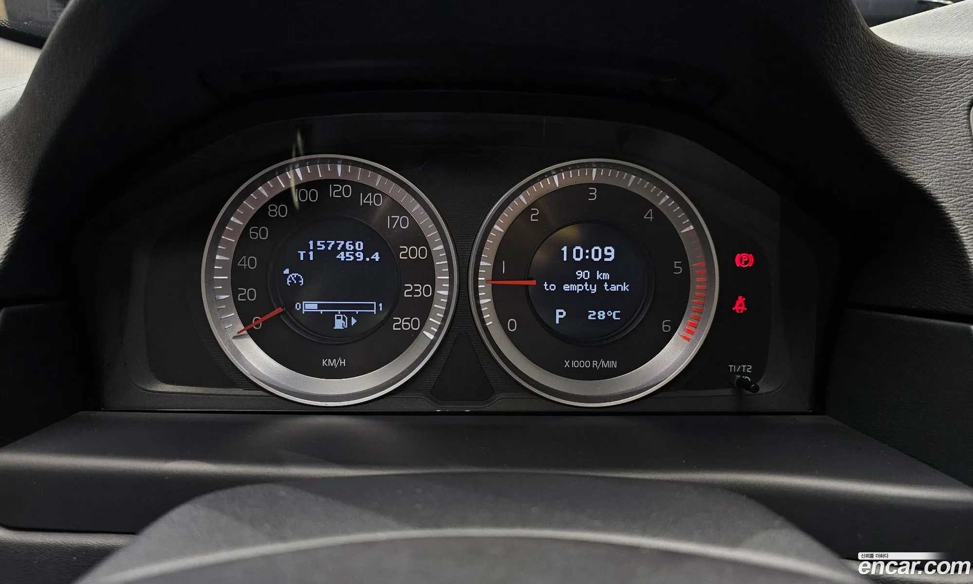 Volvo S80 2013 YV1AS88K0D1169612 — 6