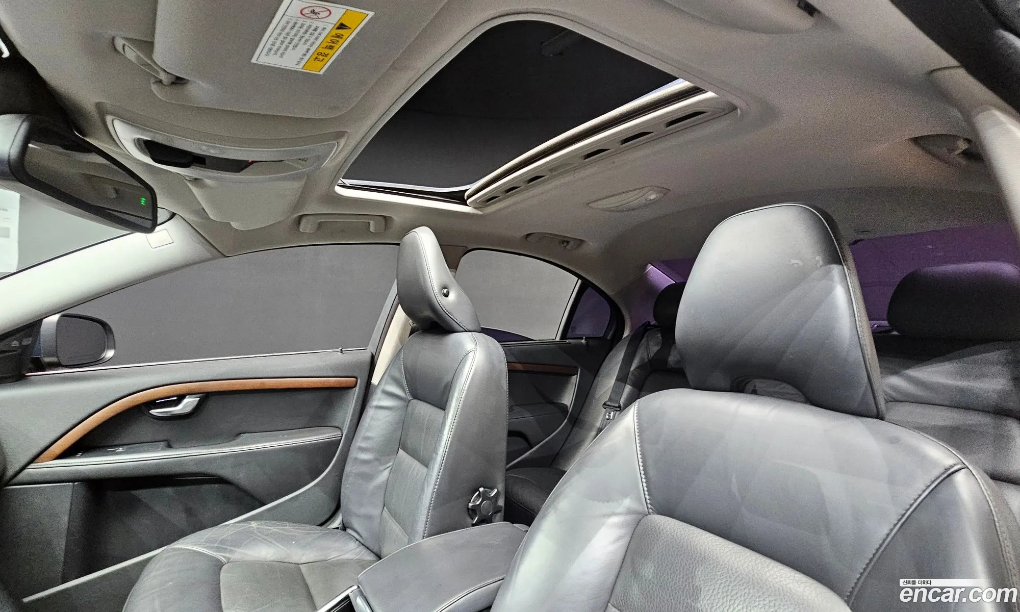 Volvo S80 2013 YV1AS88K0D1169612 — 11