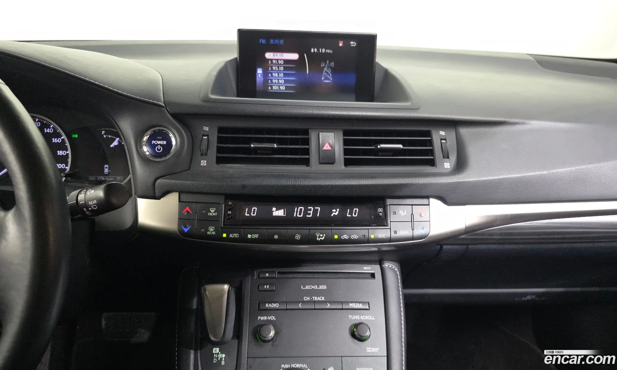 Lexus CT200h 2017 JTHKD5BH1J2314497 — 19
