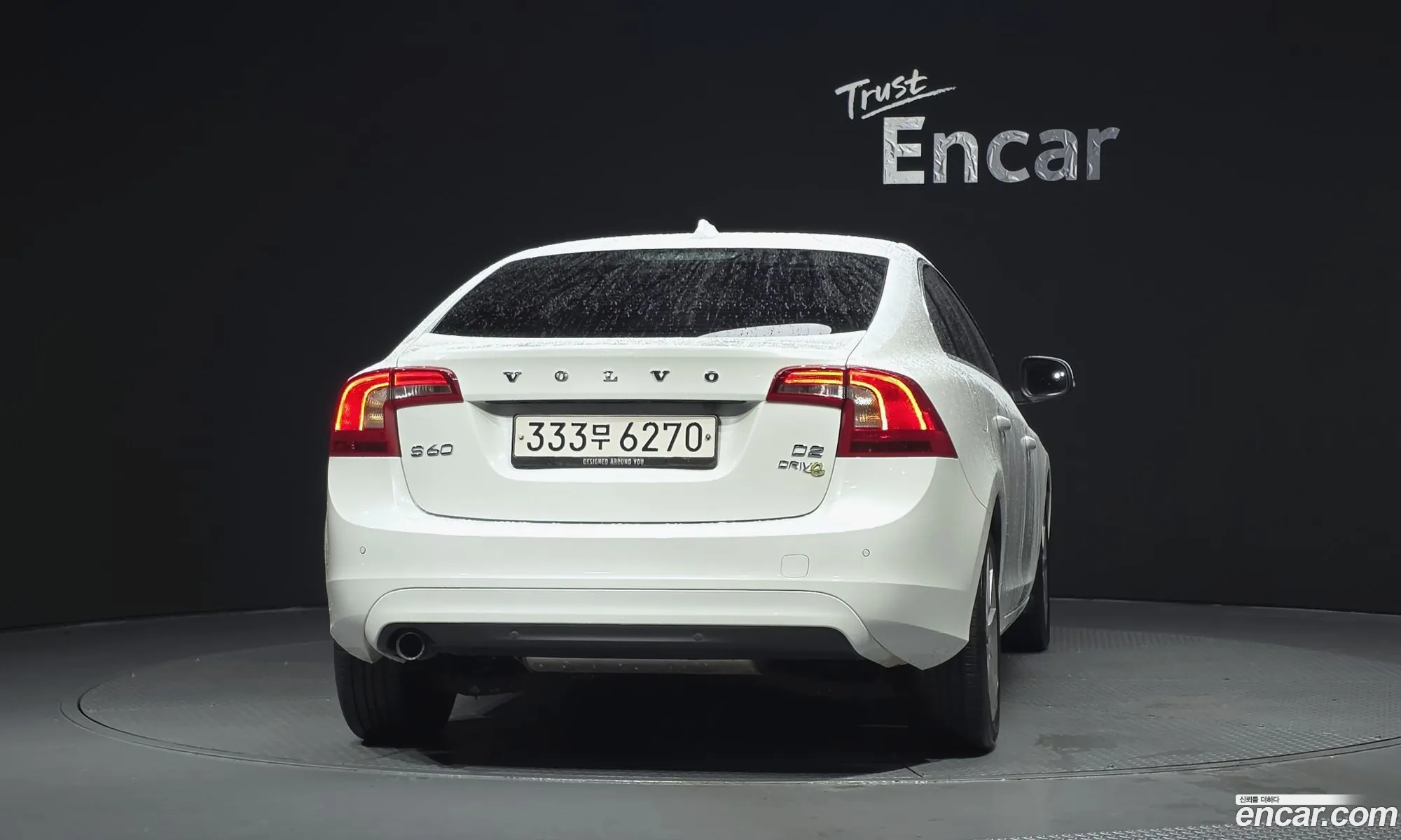 Volvo S60 2015 YV1FS84BBF2354944 — 4