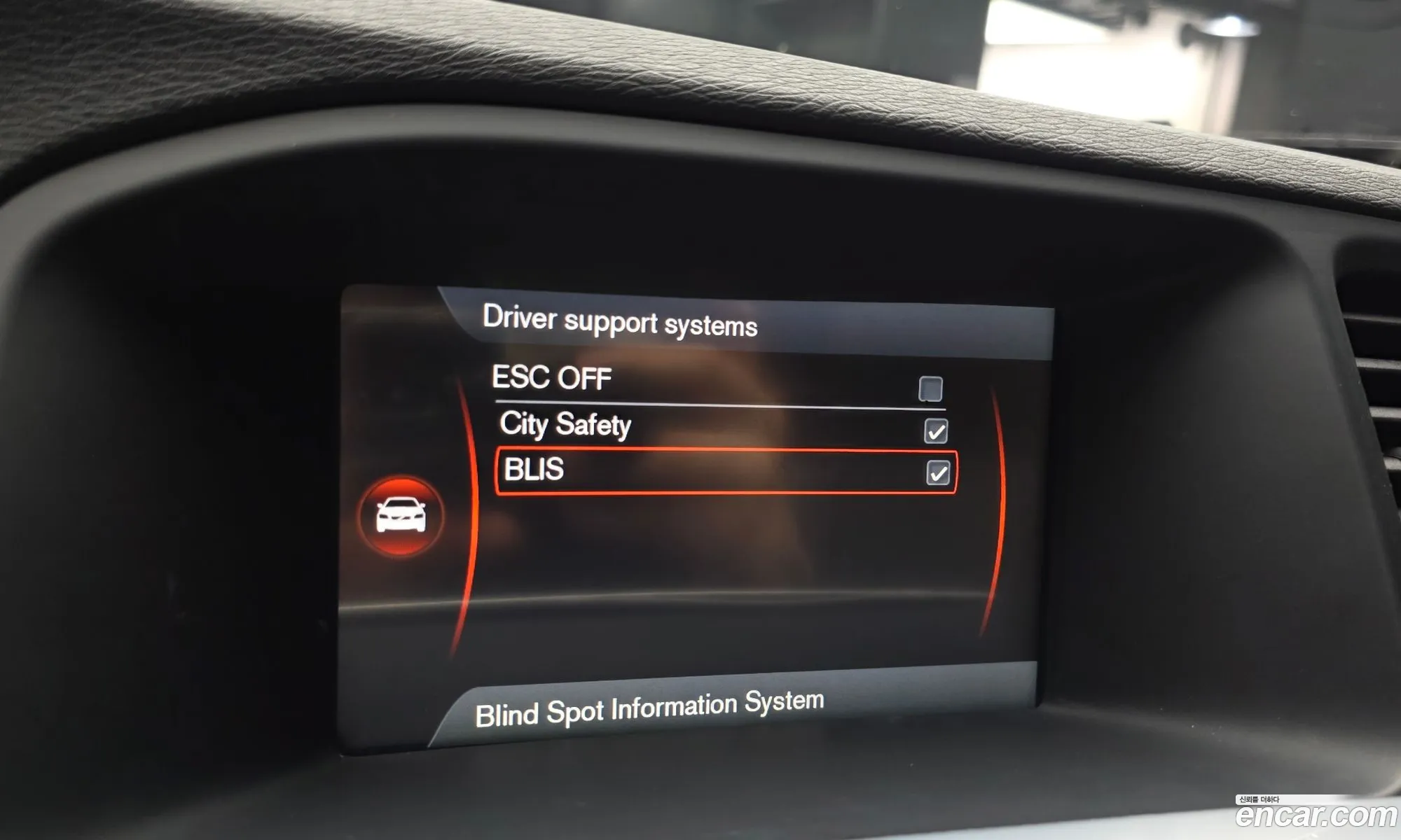 Volvo S60 2015 YV1FS84BBF2354944 — 13