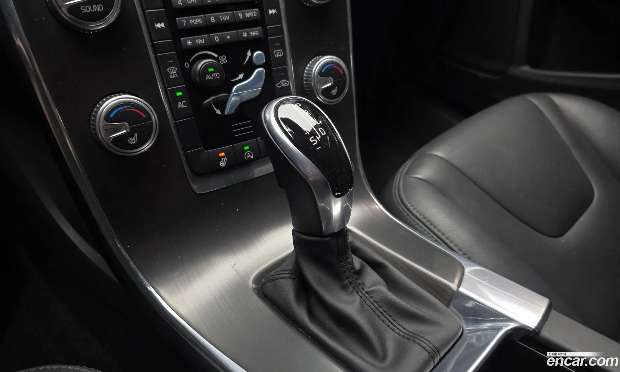 Volvo S60 2015 YV1FS84BBF2354944 — 14