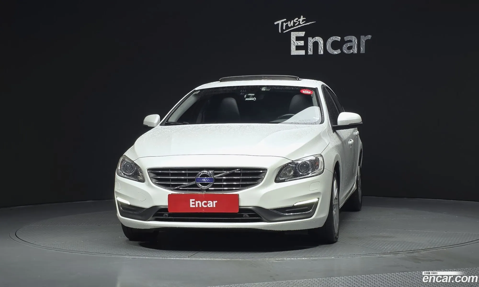 Volvo S60 2015 YV1FS84BBF2354944 — 20