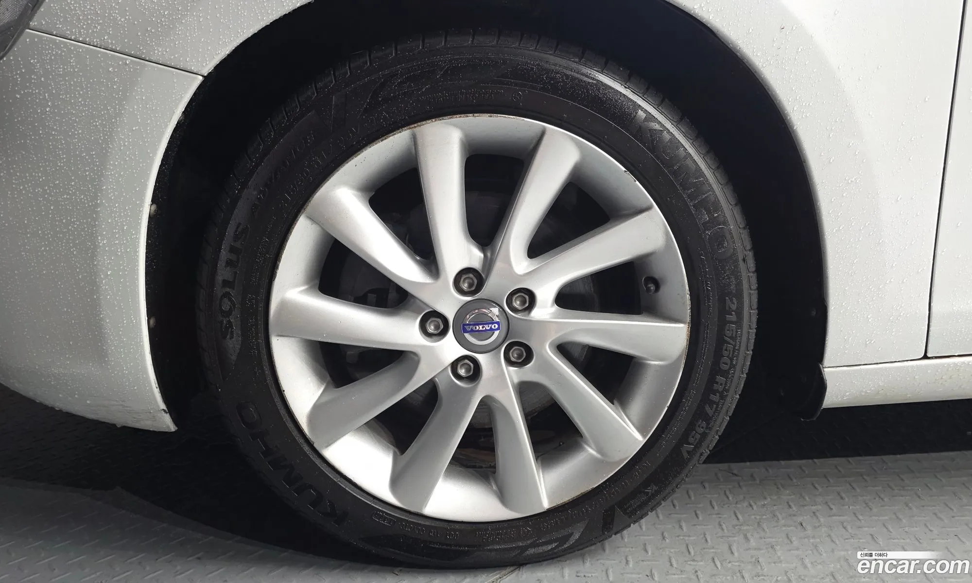 Volvo S60 2015 YV1FS84BBF2354944 — 17