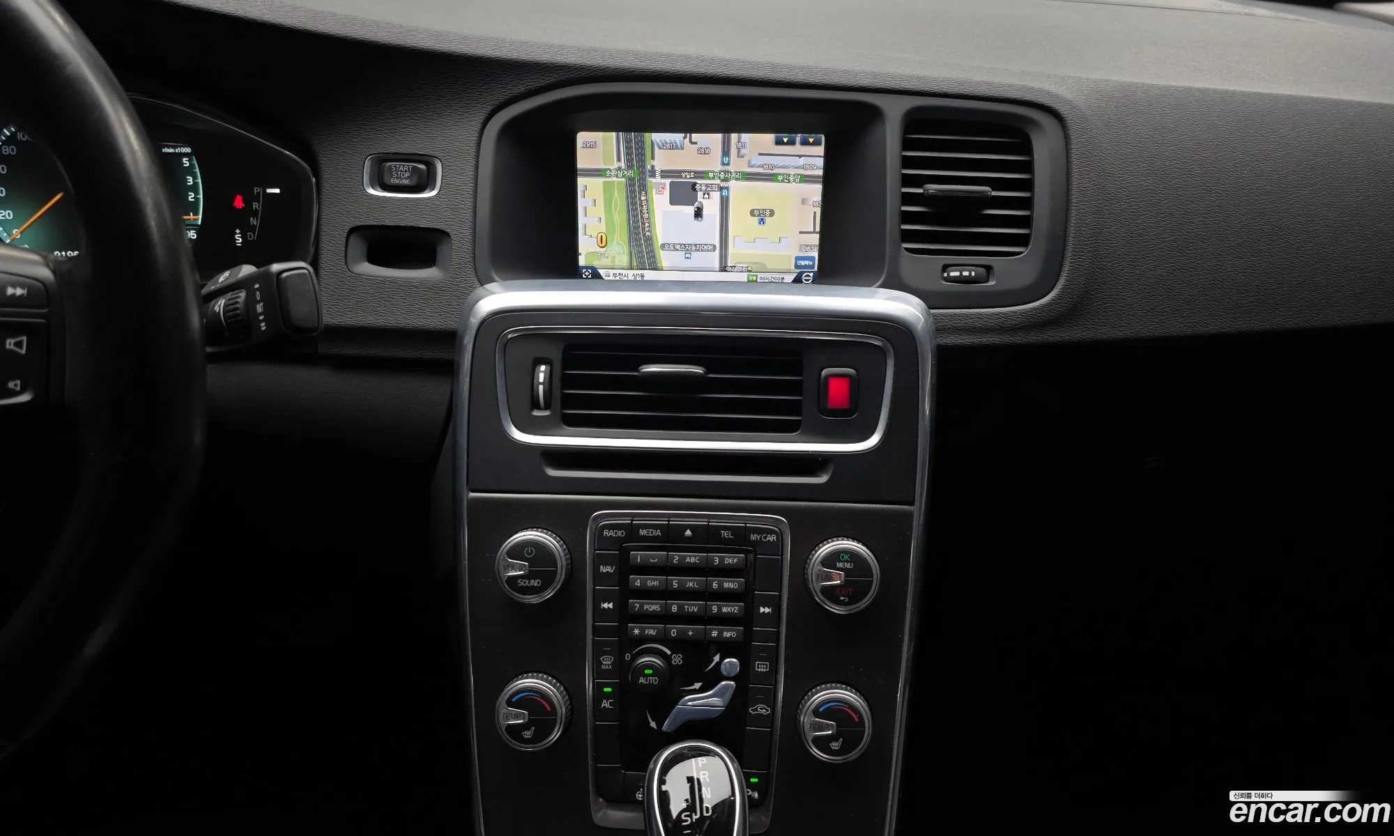 Volvo S60 2015 YV1FS84BBF2354944 — 5