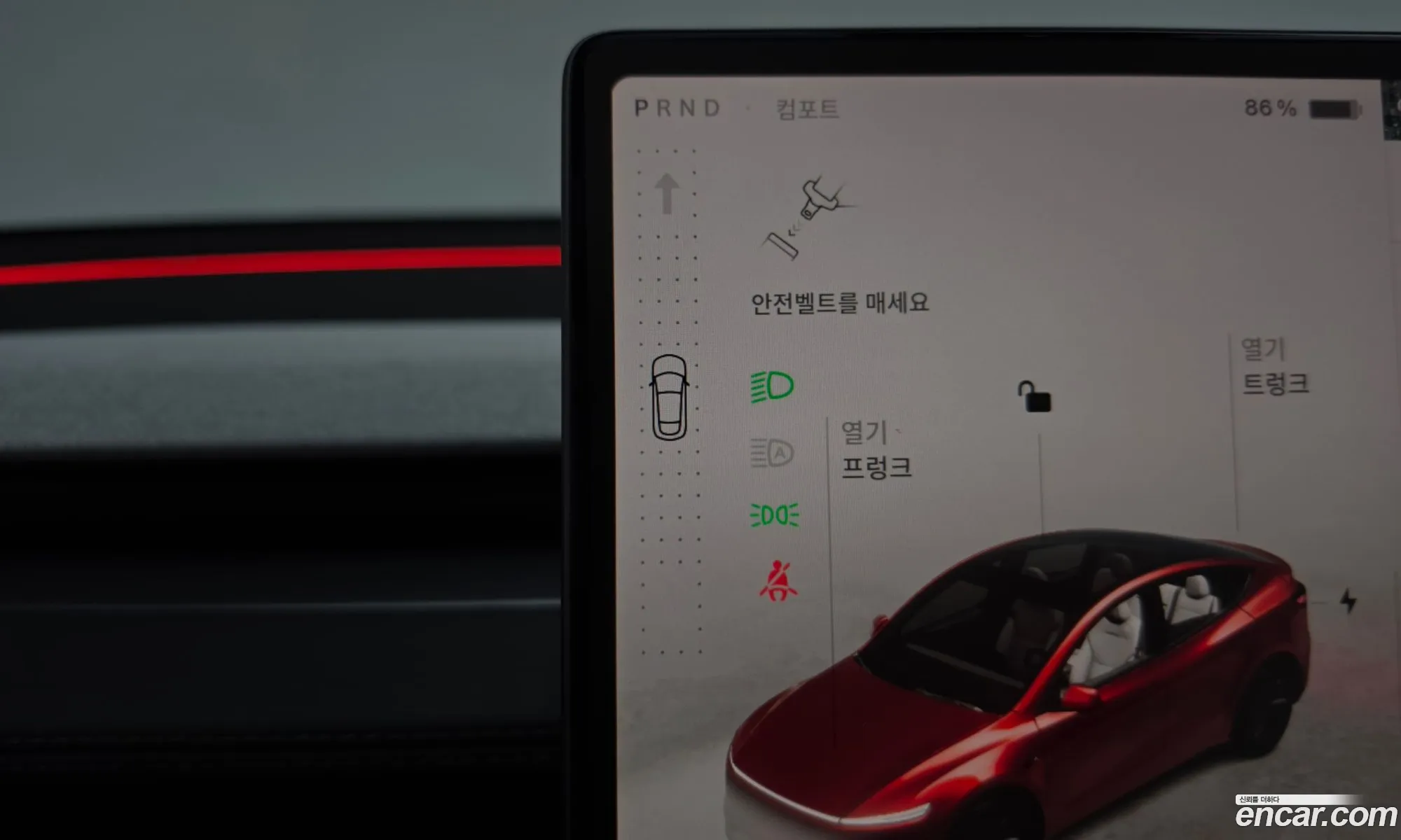 Tesla Model Y 2025 LRWYGCEK4SC202168 — 7