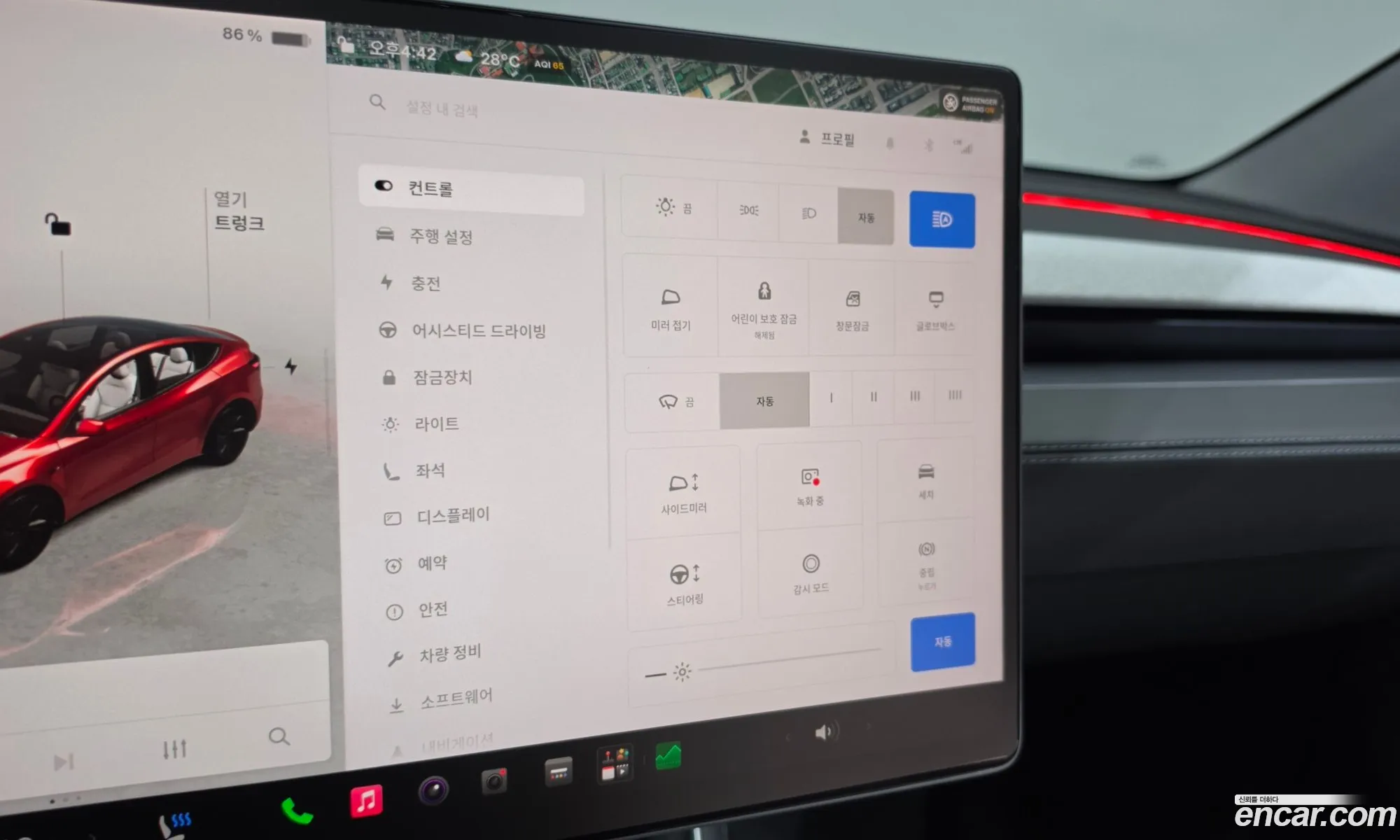 Tesla Model Y 2025 LRWYGCEK4SC202168 — 14