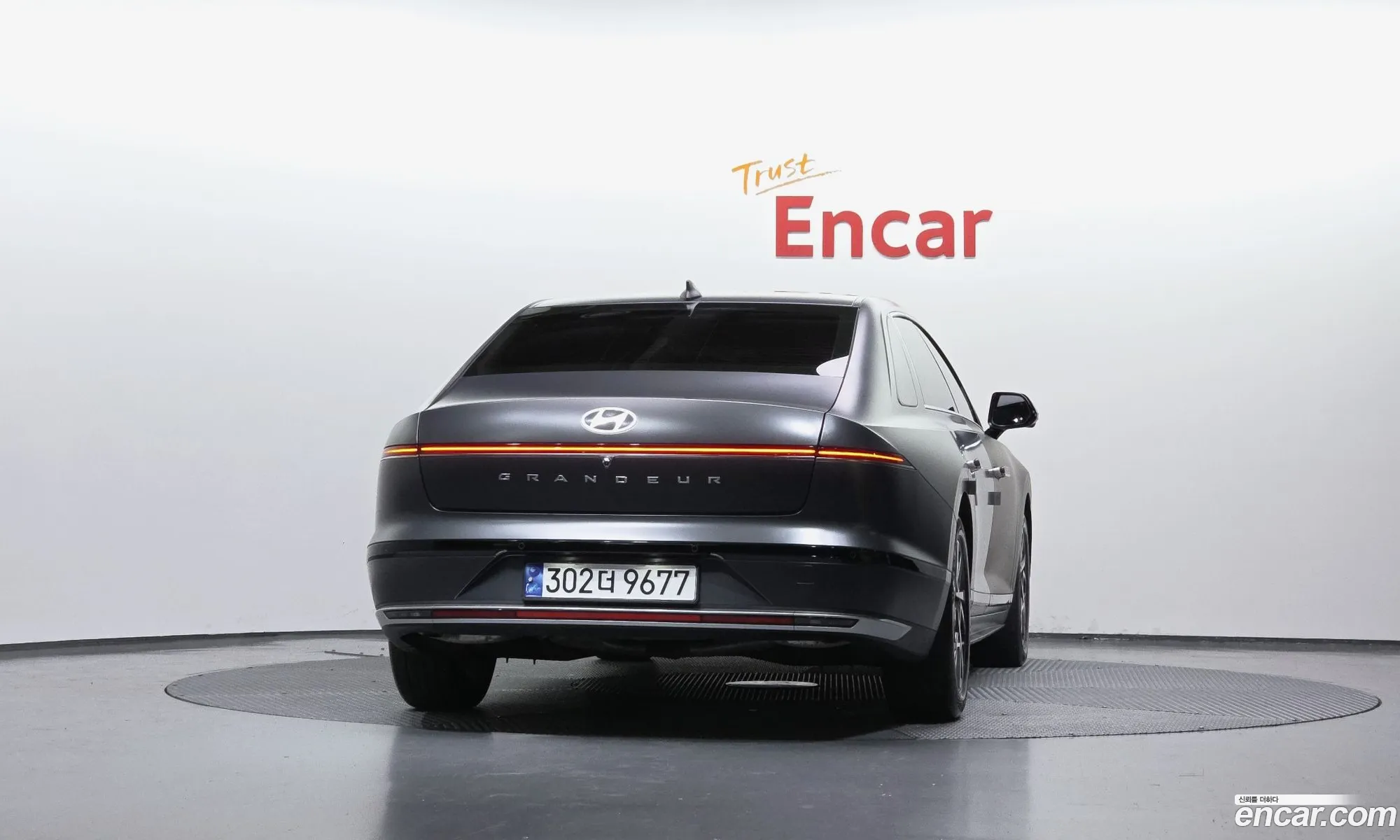 Hyundai Grandeur Hybrid 2023 — 8