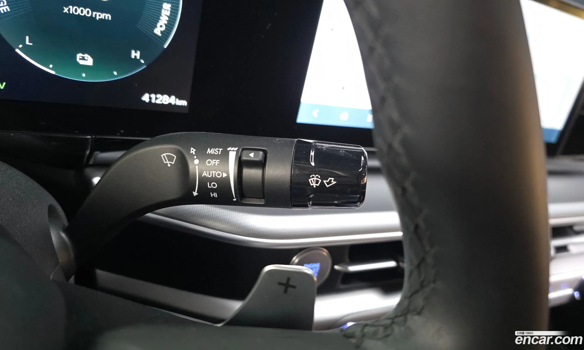 Hyundai Grandeur Hybrid 2023 — 21