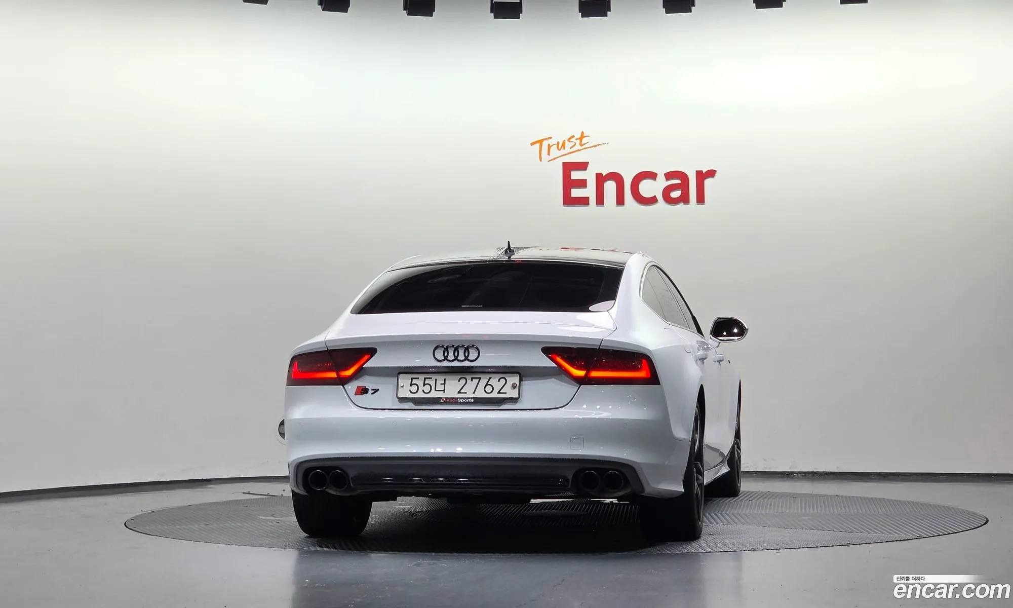 Audi S7