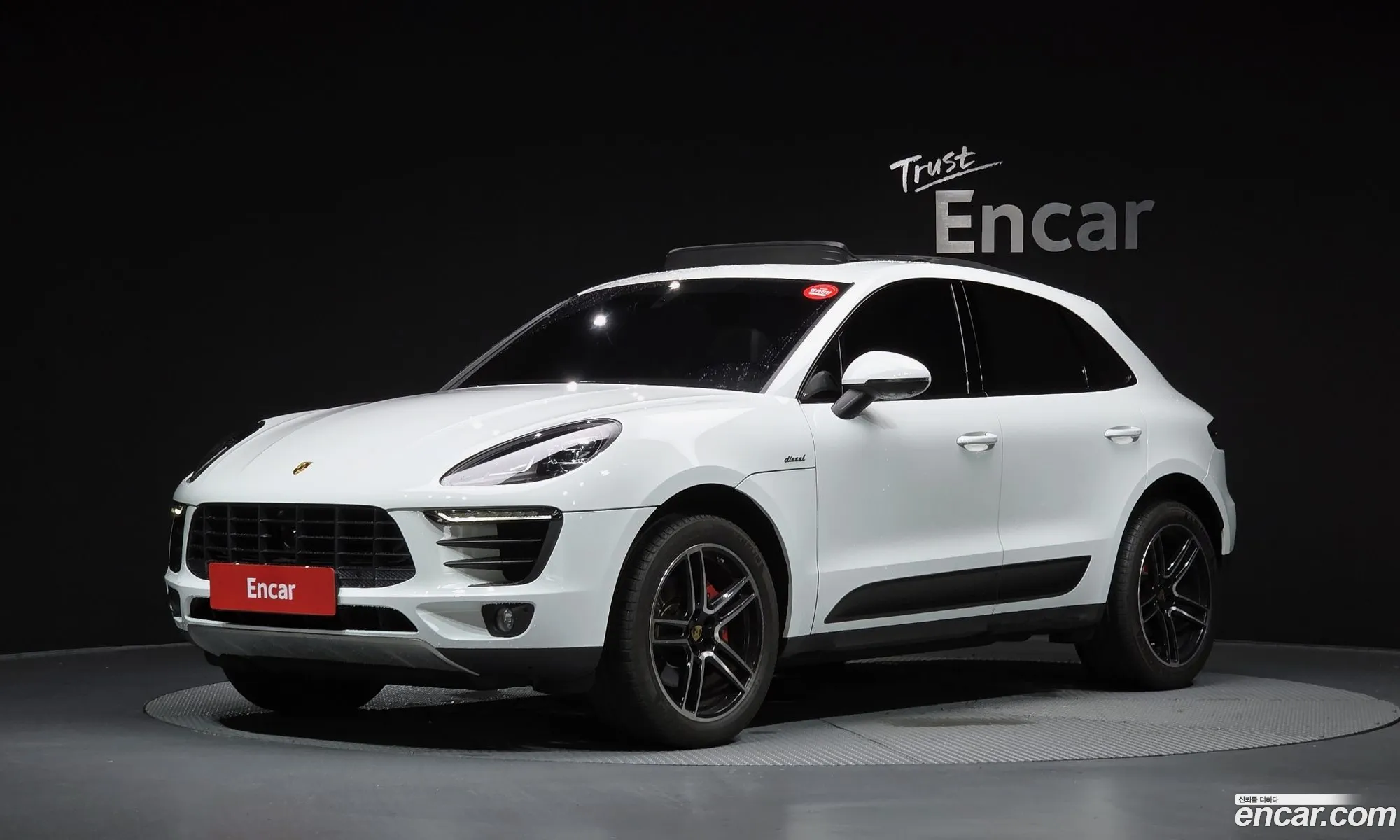 Porsche Macan 2015 WP1AD2956FLB86958 — 15