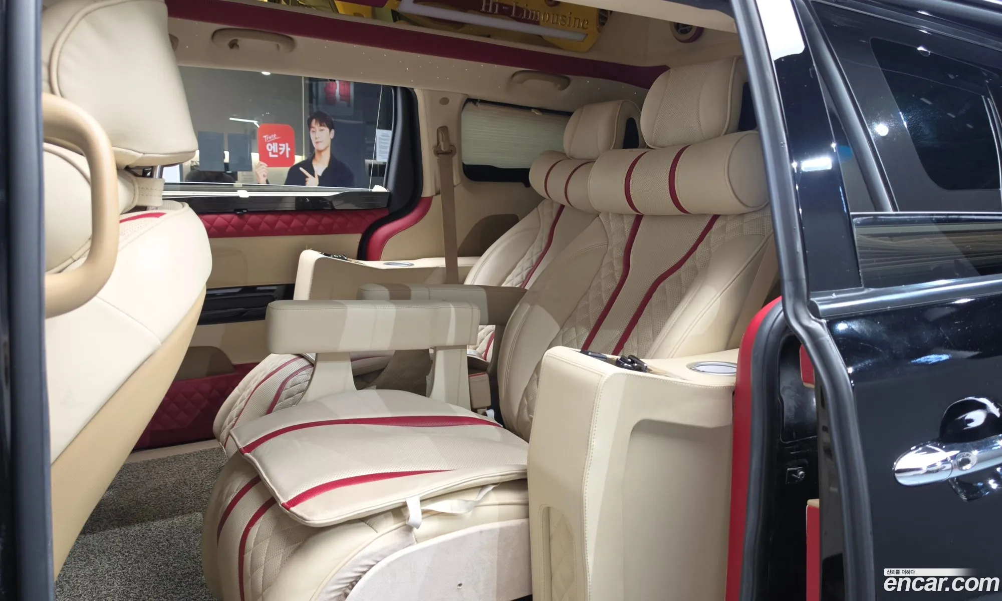 Kia Carnival 2019 — 6