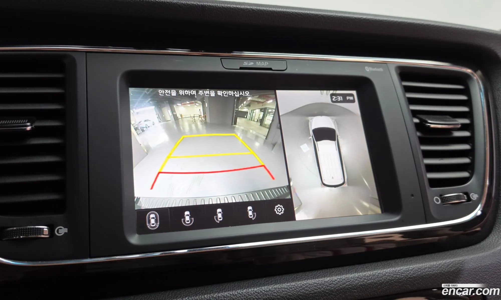 Kia Carnival 2019 — 11