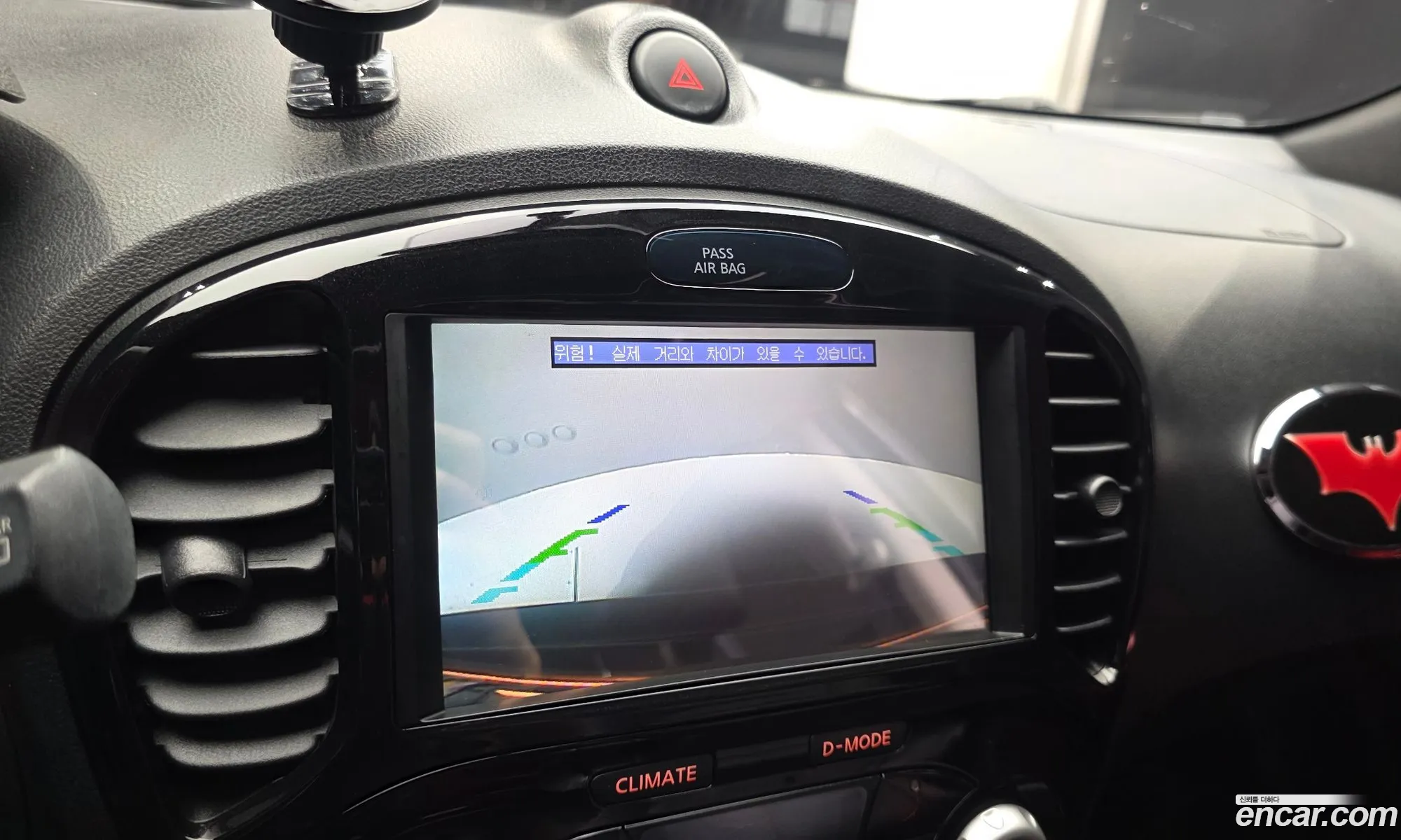 Nissan Juke 2015 JN1AF58E1FT100232 — 13
