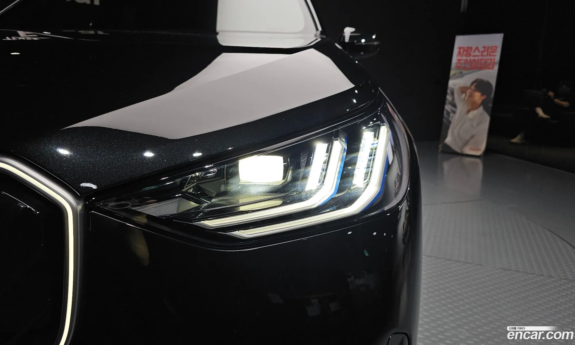 BMW X3 2025 — 16