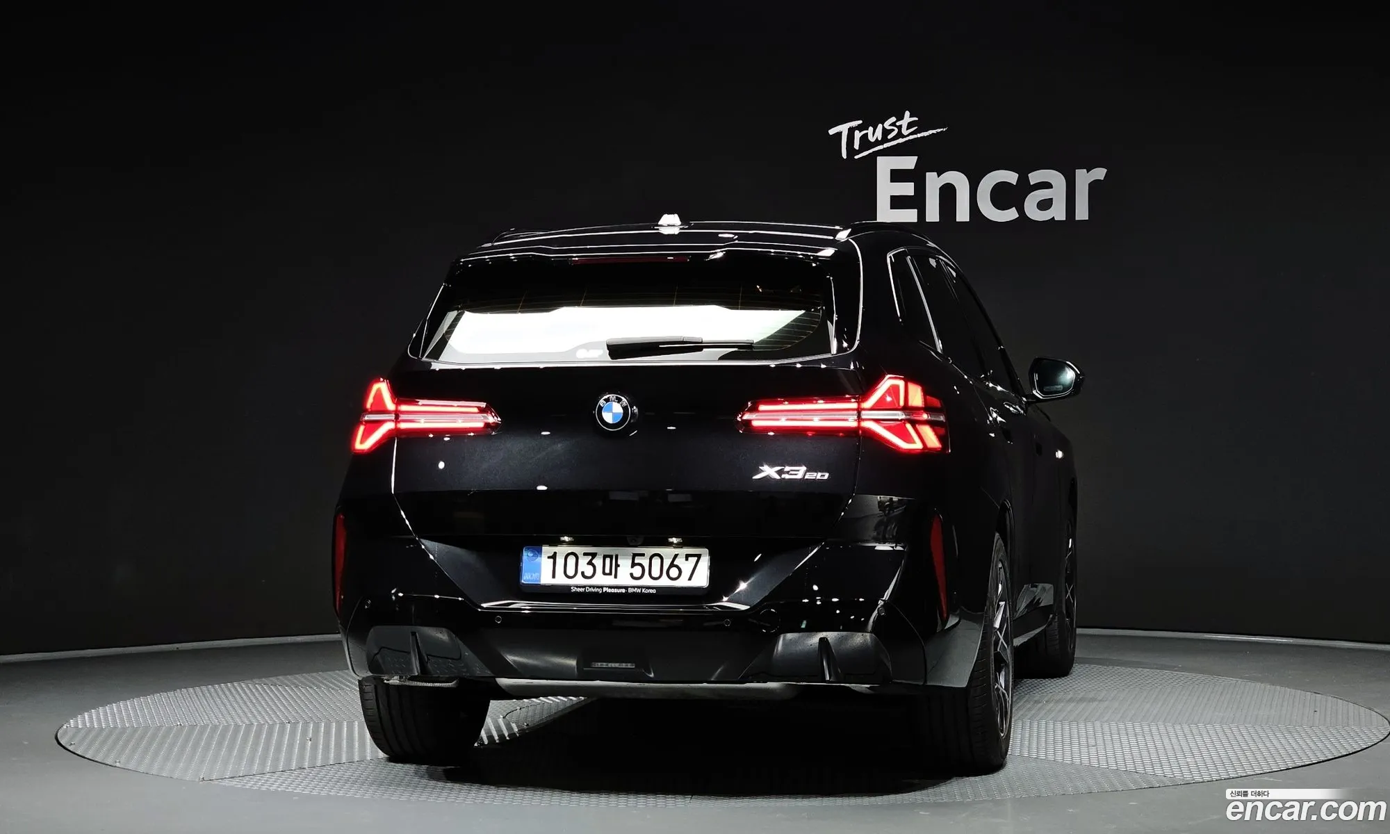 BMW X3 2025 — 2