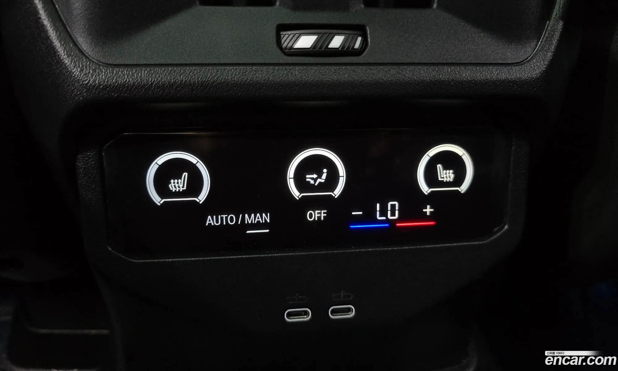 BMW X3 2025 — 11