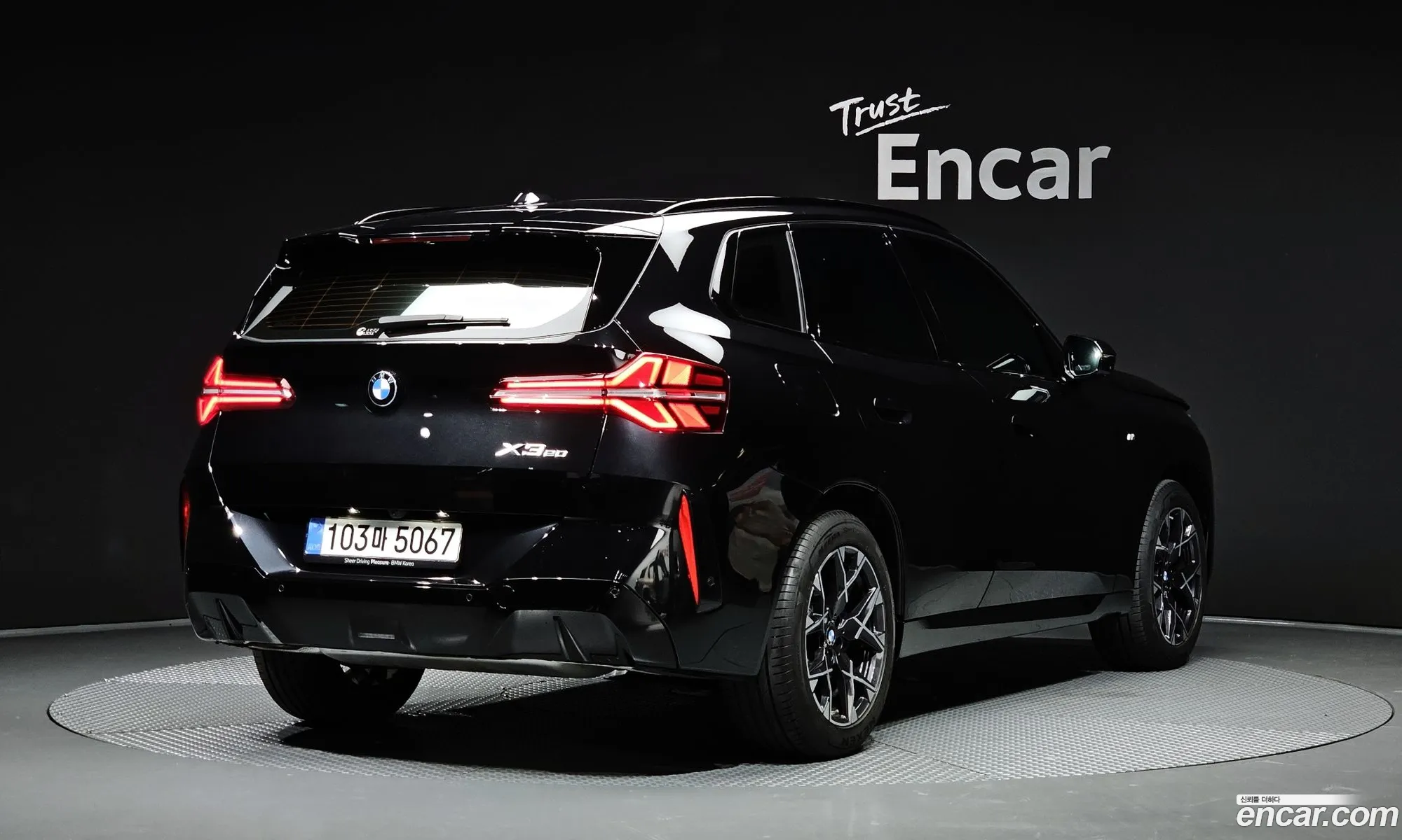 BMW X3 2025 — 21