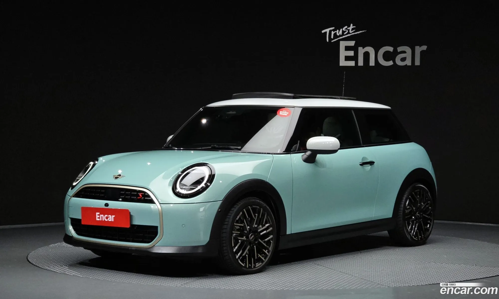 Mini Cooper S 2024 — 32
