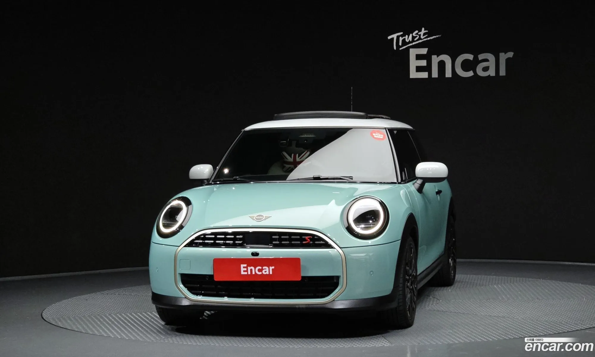 Mini Cooper S 2024 — 15