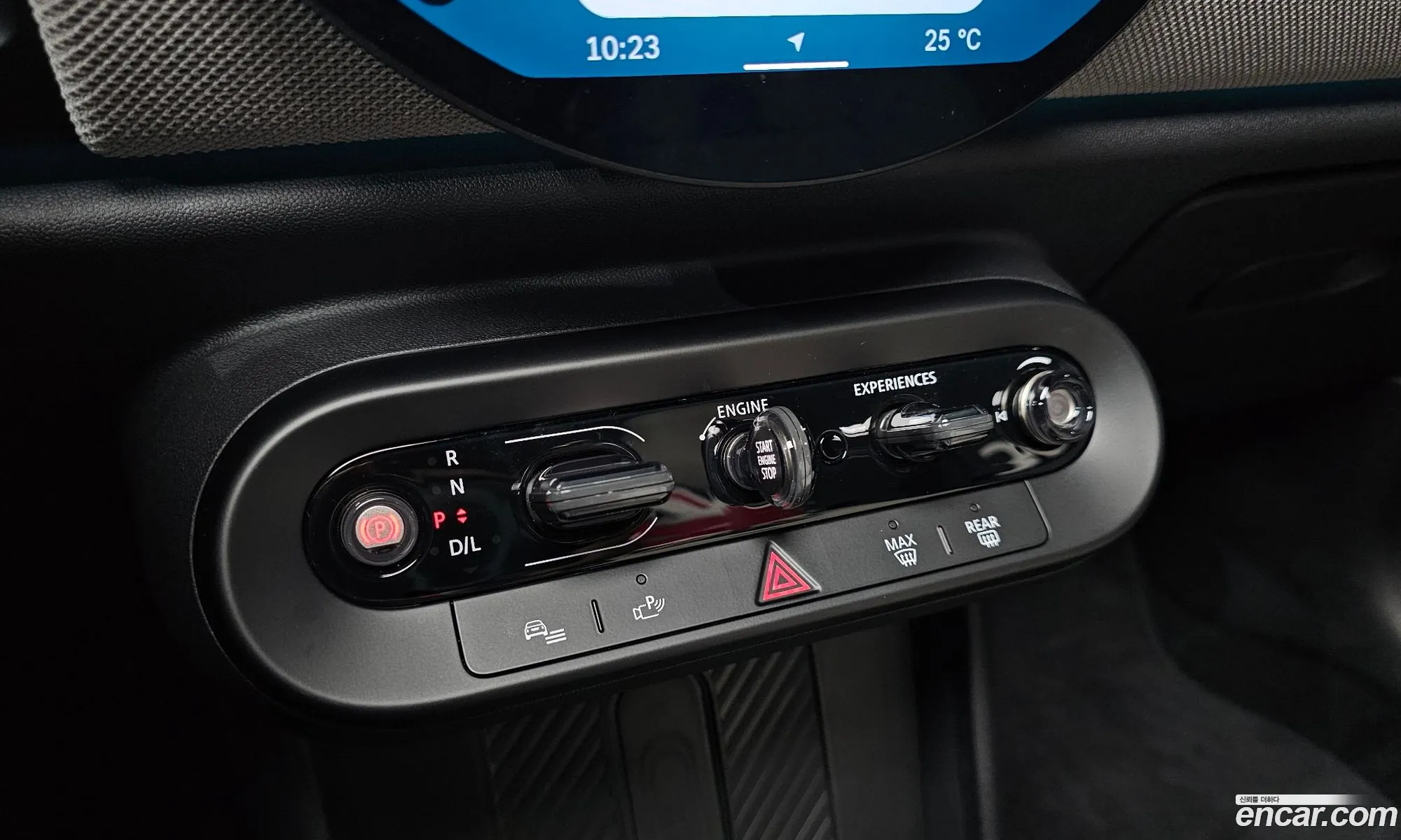 Mini Cooper S 2024 — 27