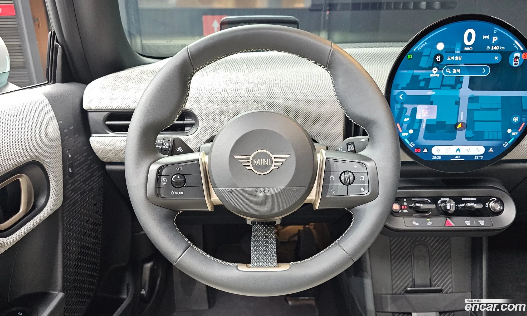 Mini Cooper S 2024 — 7