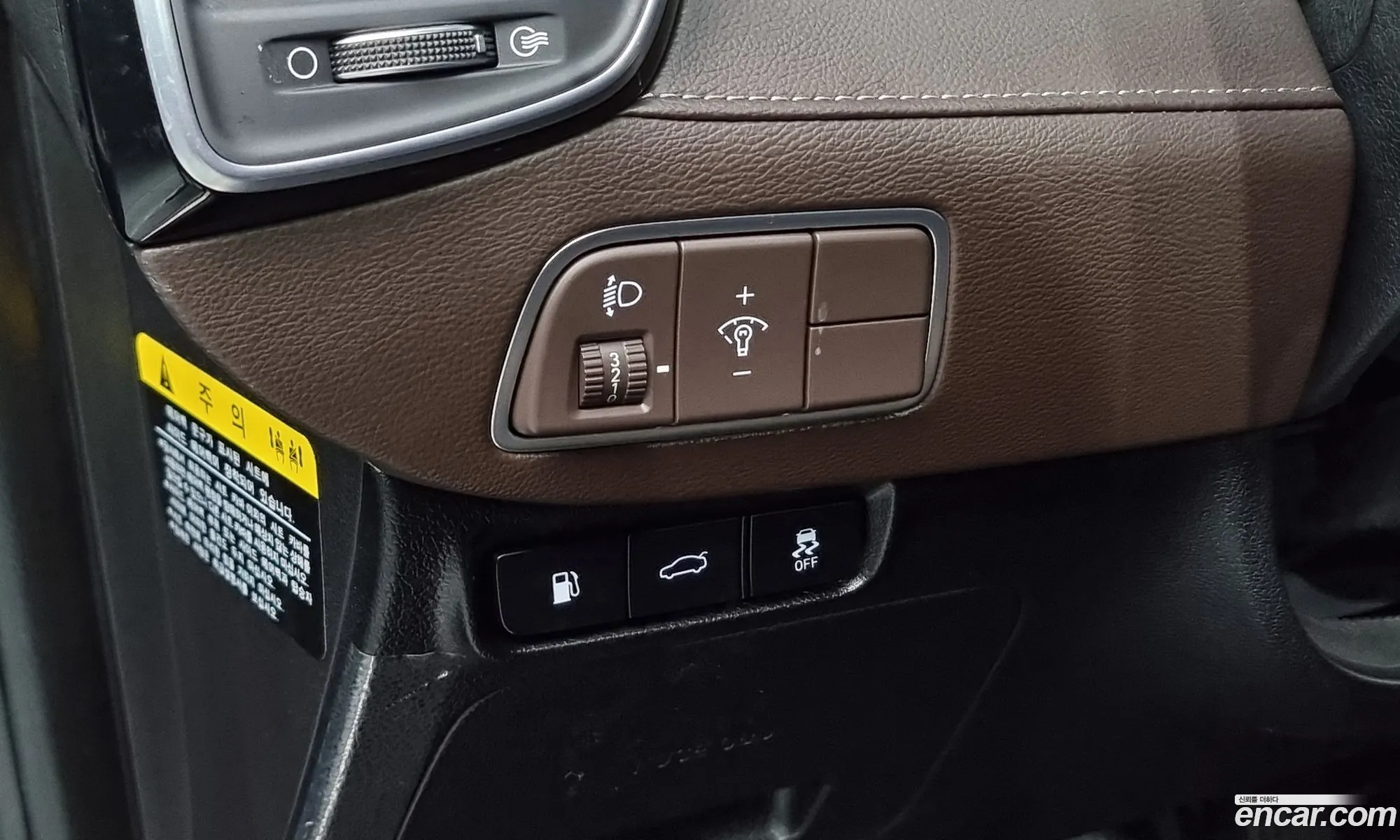 Hyundai Grandeur IG Hybrid 2018 — 7