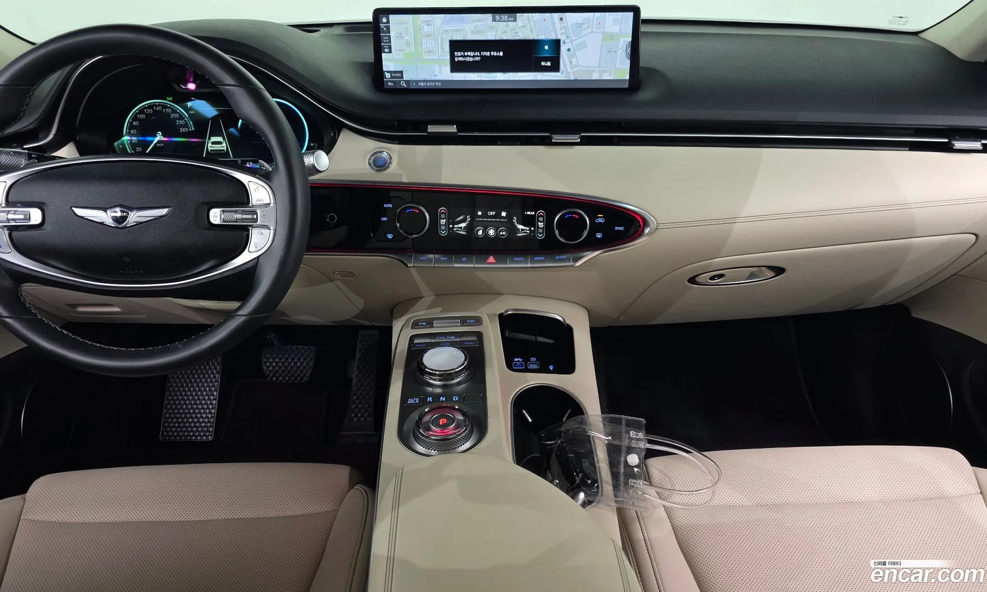 Genesis GV70 2023 — 3