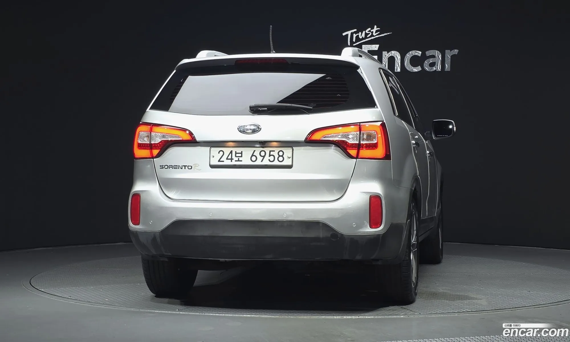 Kia Sorento R 2013 — 15