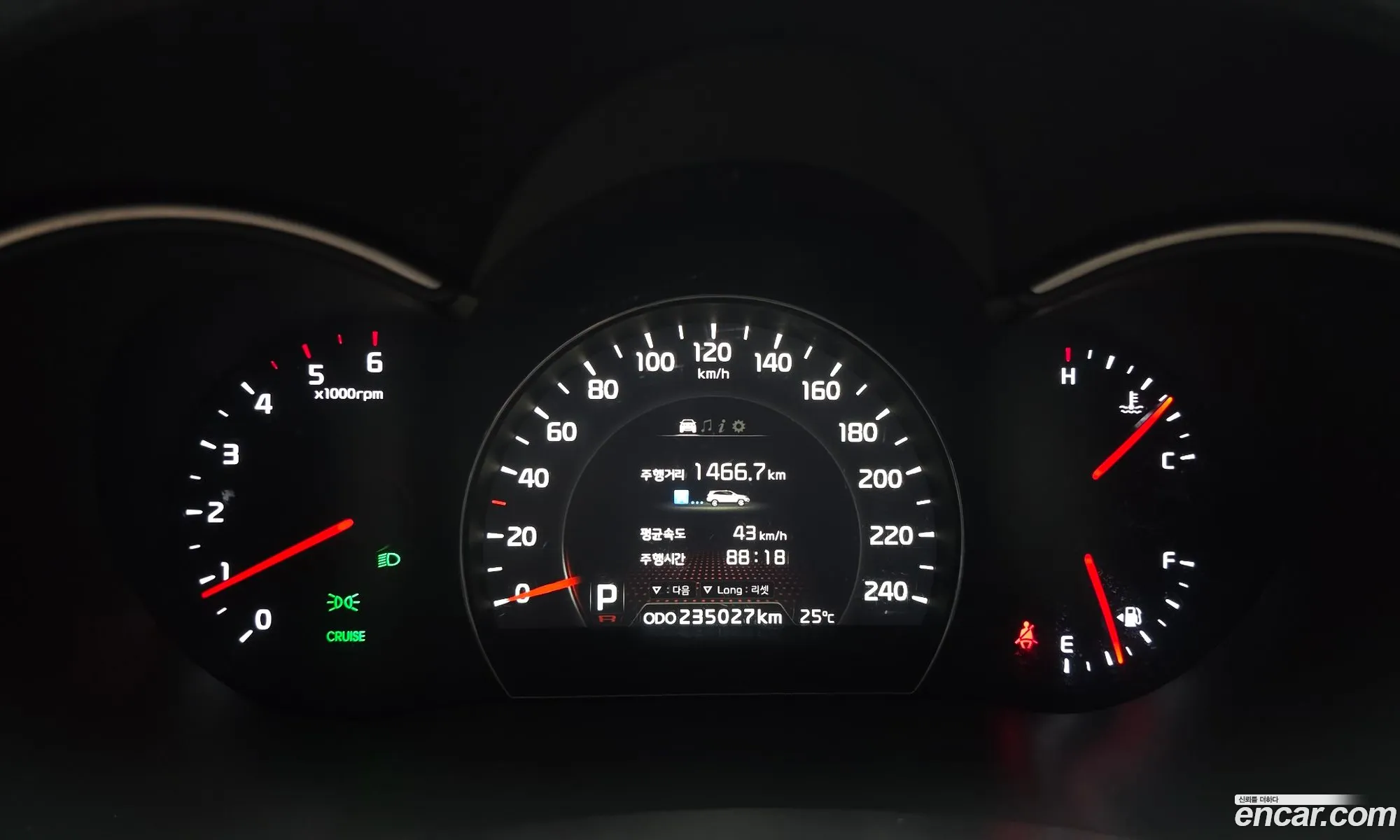 Kia Sorento R 2013 — 16