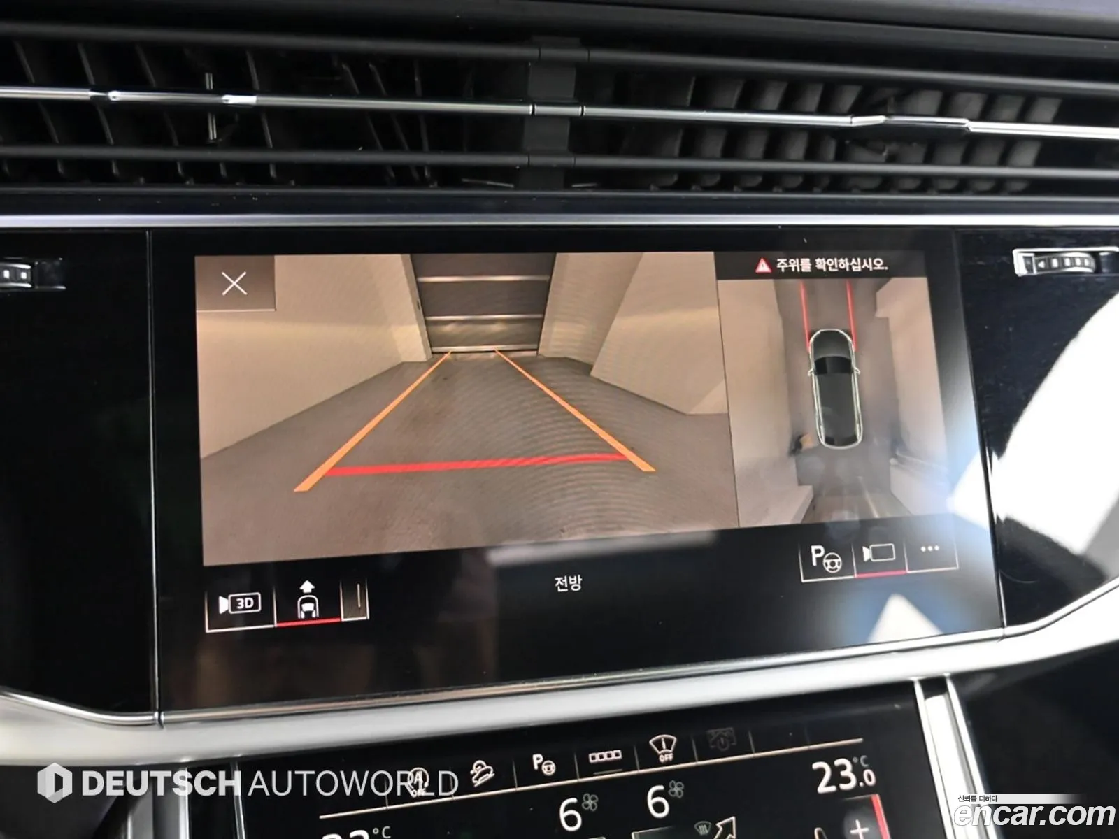 Audi Q8 2021 — 3