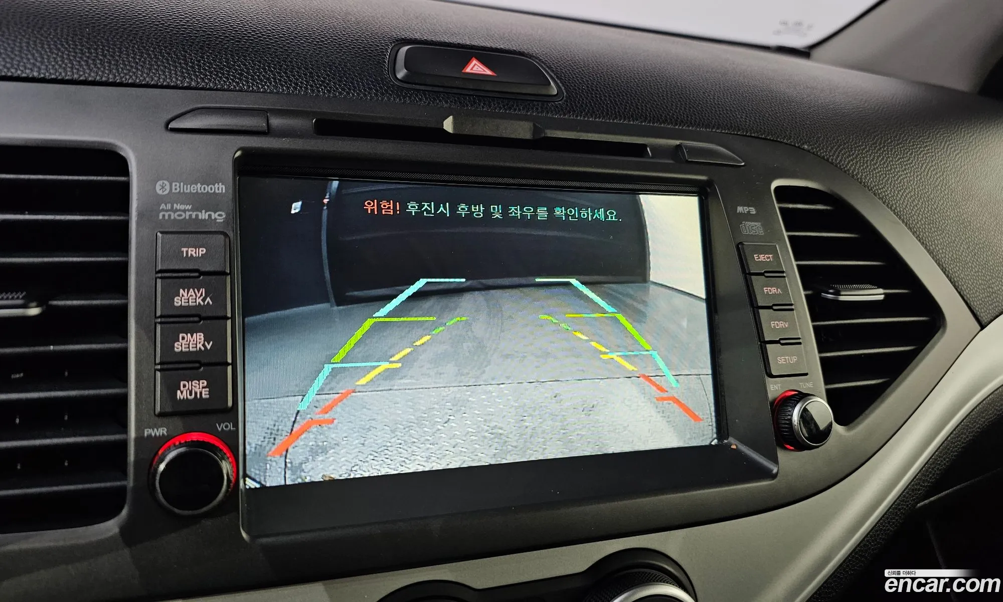 Kia Morning 2016 — 7