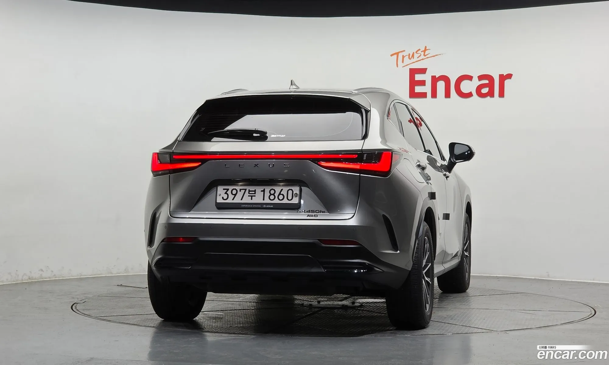 Lexus NX450h+ 2023 — 30