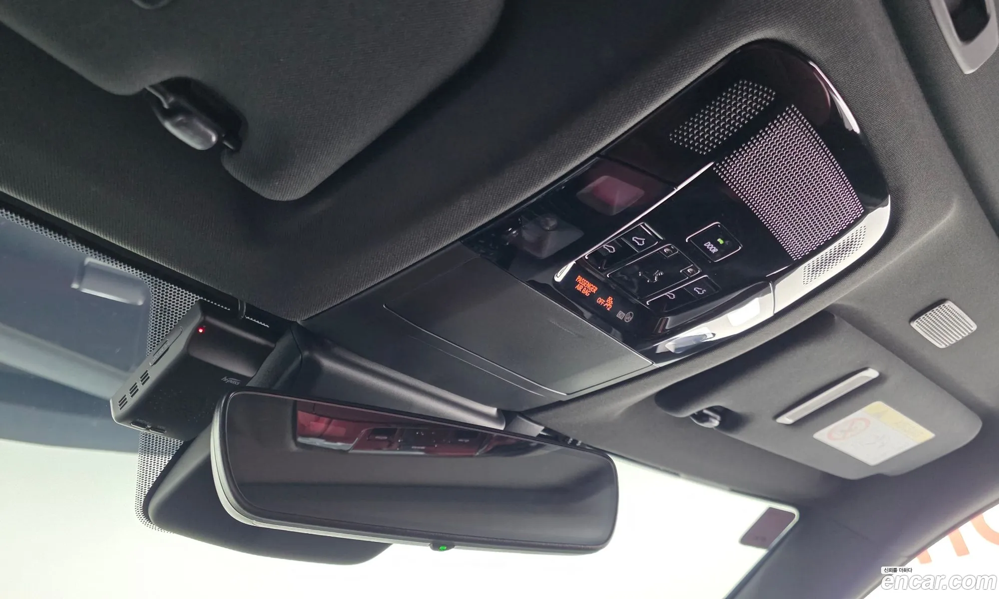 Lexus NX450h+ 2023 — 28