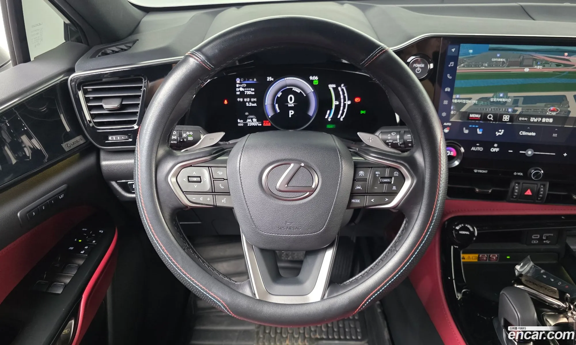 Lexus NX450h+ 2023 — 7