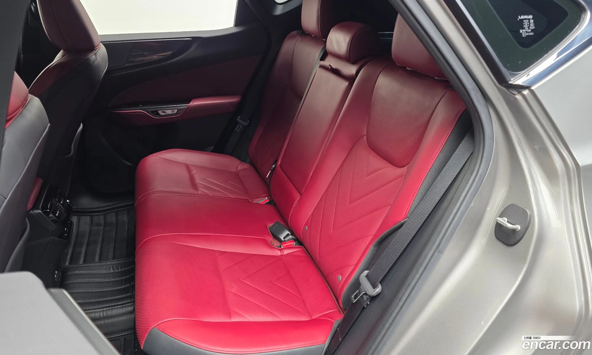 Lexus NX450h+ 2023 — 5