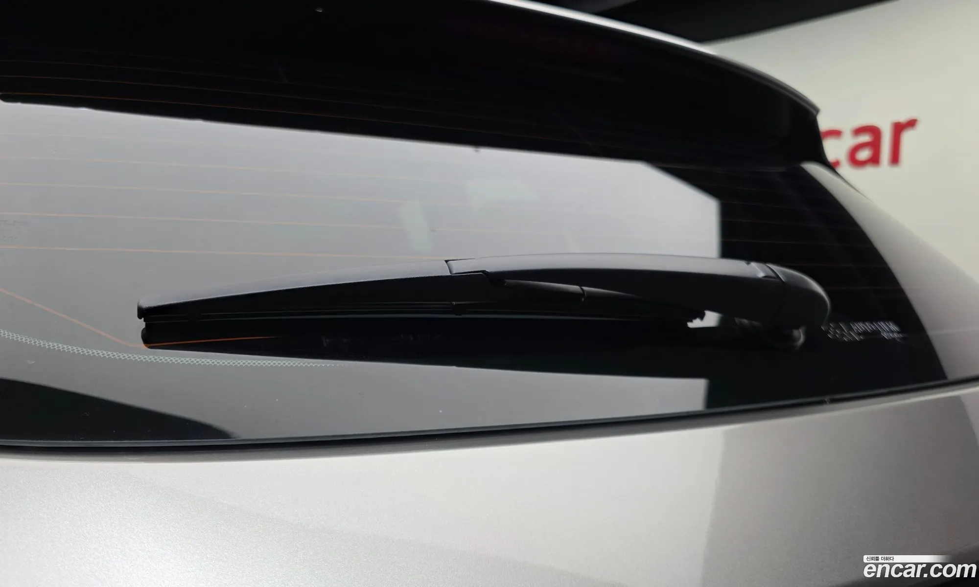 Lexus NX450h+ 2023 — 8