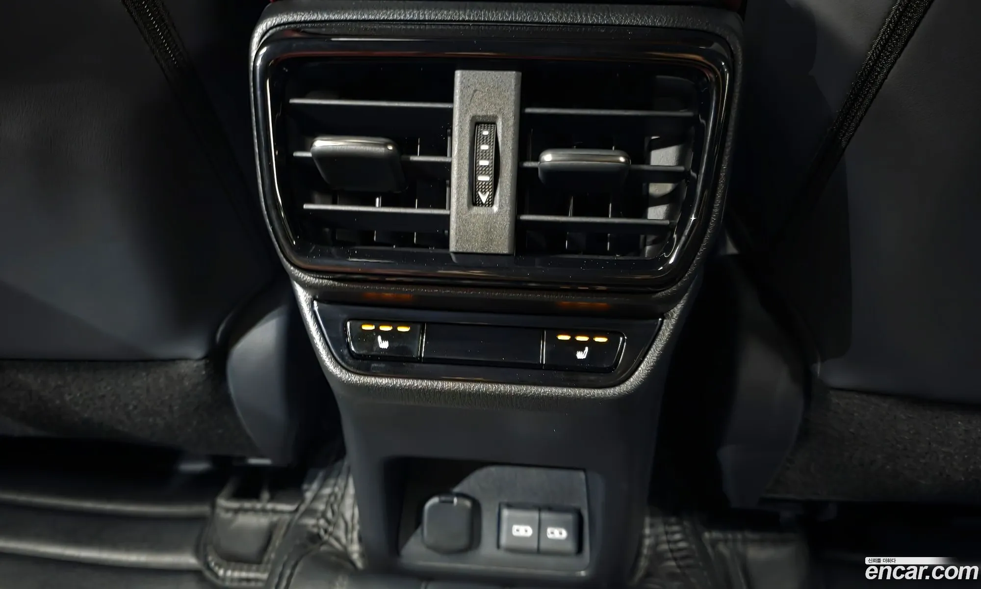 Lexus NX450h+ 2023 — 32