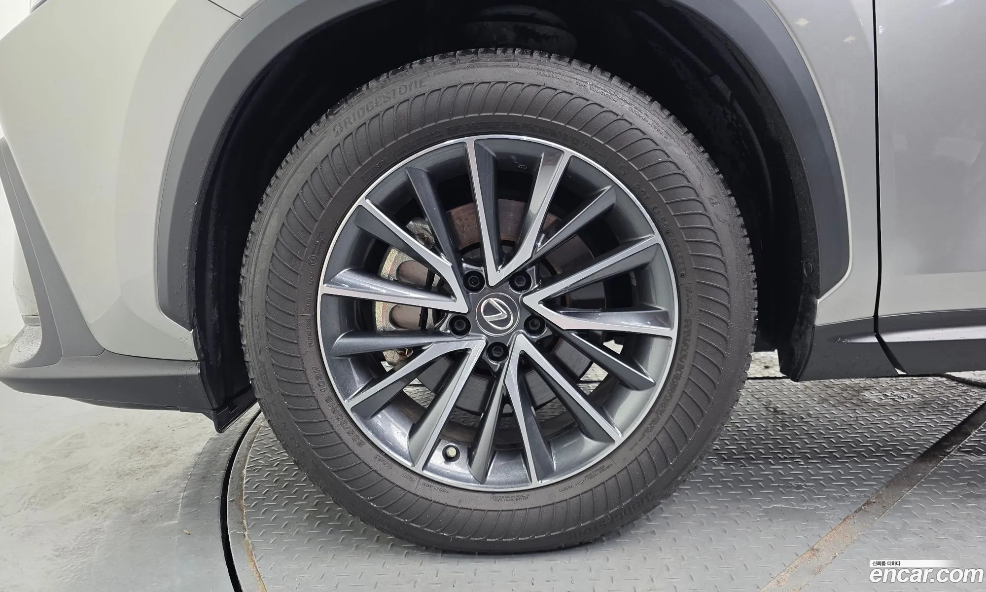 Lexus NX450h+ 2023 — 12