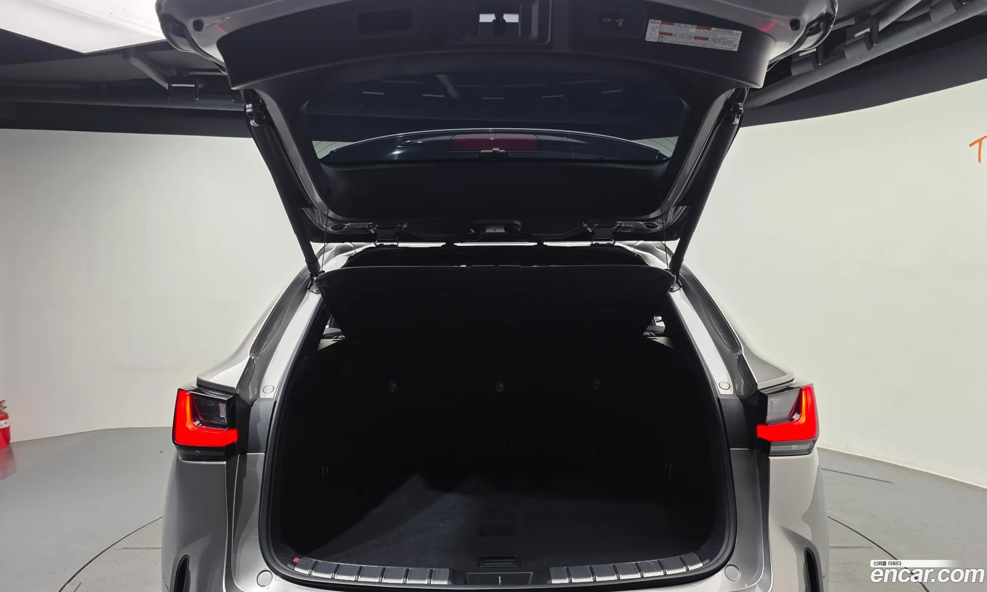 Lexus NX450h+ 2023 — 4