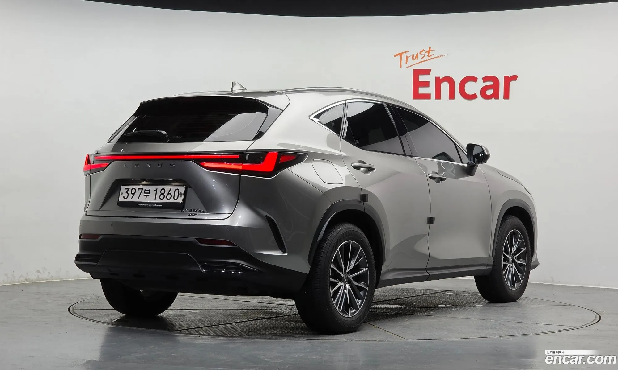 Lexus NX450h+ 2023 — 2